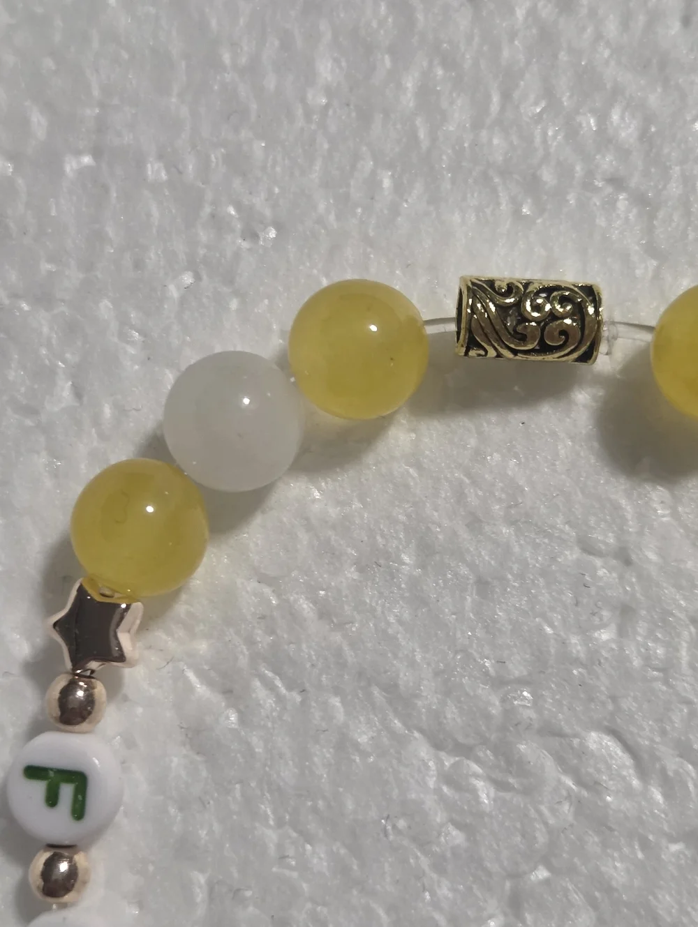 Handcrafted Kids Yellow & White Beaded Bracelet - Fantastic Letter Beads - Picture 5 of 7